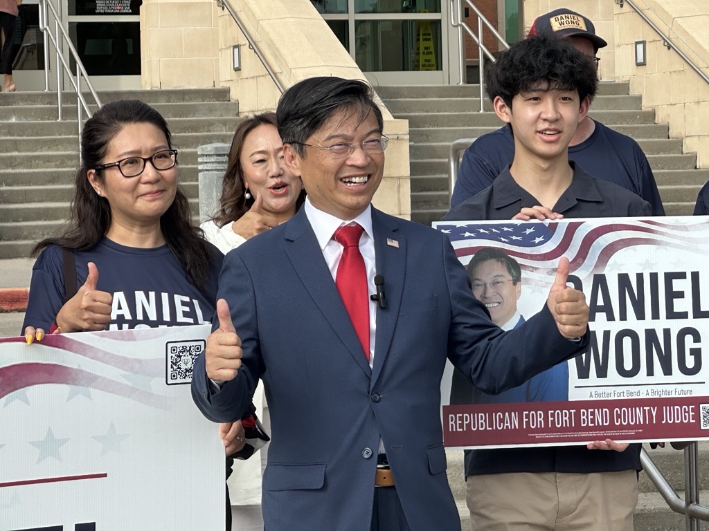 Former Sugar Land city council member Daniel Wong announced Friday he's entering the Republican primary for the race for Fort Bend County Judge.